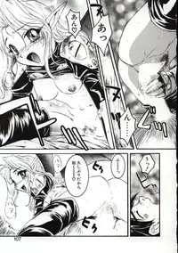 [Nanno Koto] Go Go Runna