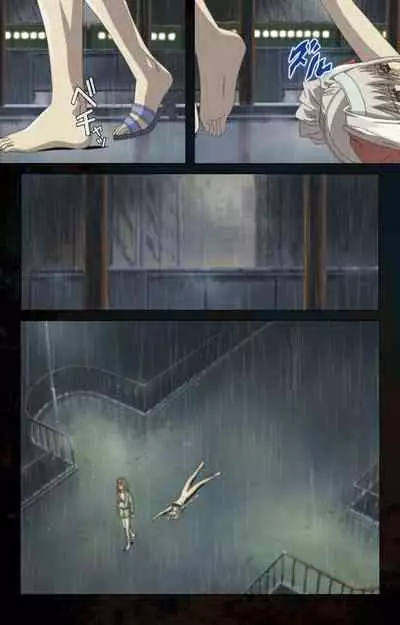 Hainu~ere shukaku no yoru kanzenhan