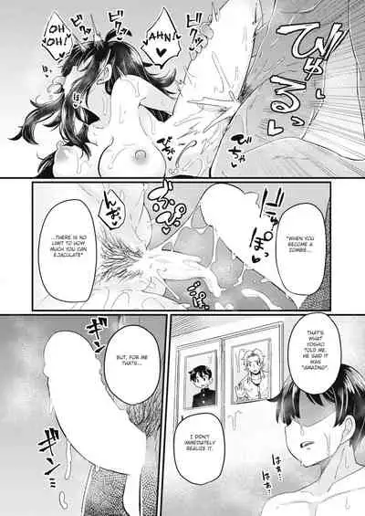 Dopyu-Dopyu of The Dead Kouhen