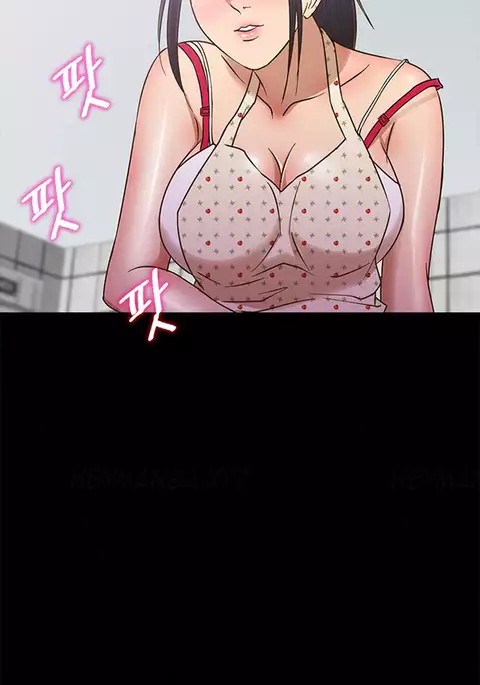 Secret Island Ch.1-22