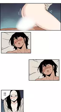 Moonlight 月红夜花1-14 (chinese)