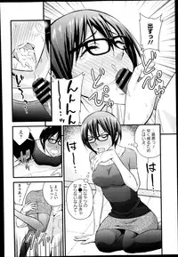 COMIC Europa 2014-11