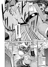 [gemu555] Yu~waku Everyday [Digital]