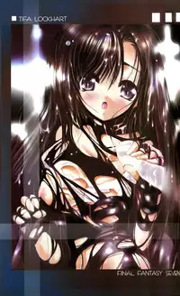 (C69) [Ai no Terrorism (Toda Youchika, Yuiga Naoha)] MISSION A-C (Final Fantasy VII) [English] [DejaVu]