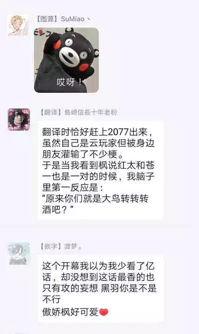 Burlesque Night | 艳舞荒诞夜 1-4