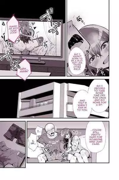 [Yoshio Ereki] Daisuki datta Senpai ga AV Haiyuu da nante Gaman dekiru to Omoimasu ka (Muri datta!!) | Do You Think I Can Tolerate That The Girl I Loved Became A Porn Actress? (No Way!!) [English] [Darg777 Translations]