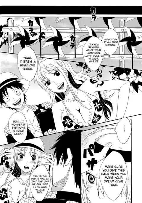 Koijikara Kazaguruma english biribiri