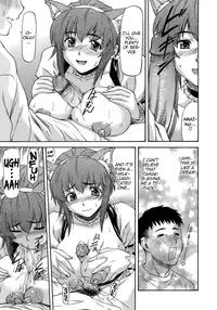 [Nagare Ippon] Boku no Shiranai Kanojo no Kao - Obscene Face Of Her Whom I Do Not Know [English] [Nemui + Anonygoo-RR]