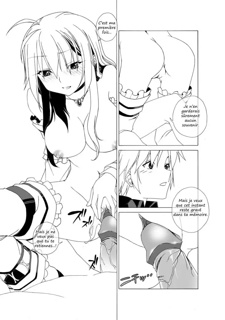 Eizokuteki na hatsukoi