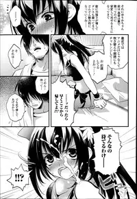 COMIC Europa 2014-11