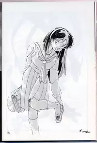 [Gzzy Project (Morino Usagi)] Lum is Over (Urusei Yatsura)