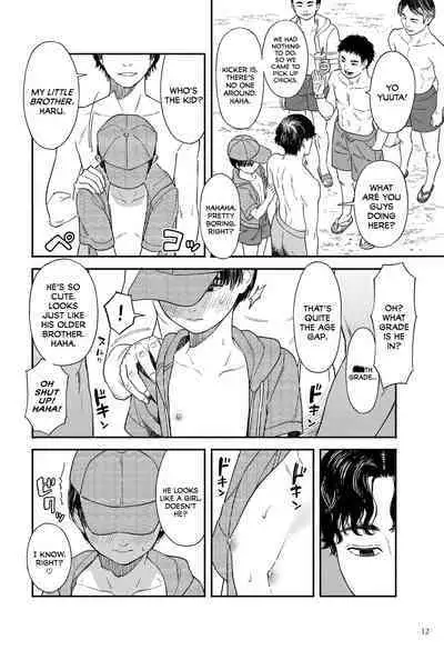 Umi ni Ikou.｜Let's Go to the Beach.