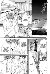 [Yamane Ayano] Finder no Shinjitsu (ENG)