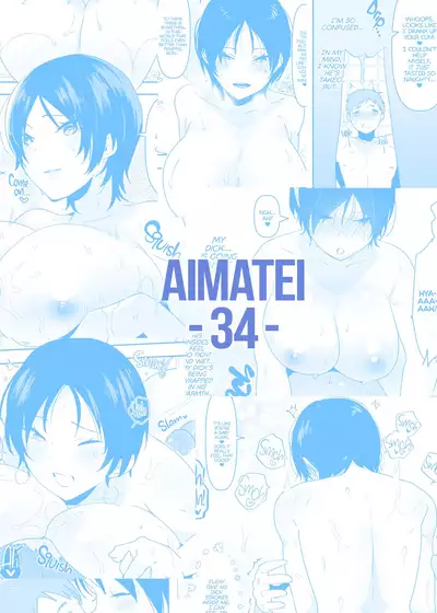 [Aimaitei (Aimaitei Umami)] Nyotaika no Ecchi na Onee-san Pool no Onee-san Hen | Gender-Bent Bombshell Babe: Meeting My New 