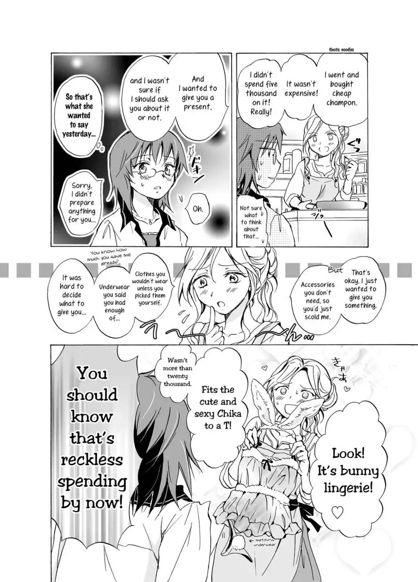 She loves me so much it bothers me