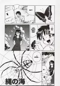[SPARK UTAMARO] Shiruwo Suunawa - Spider's Web ENG
