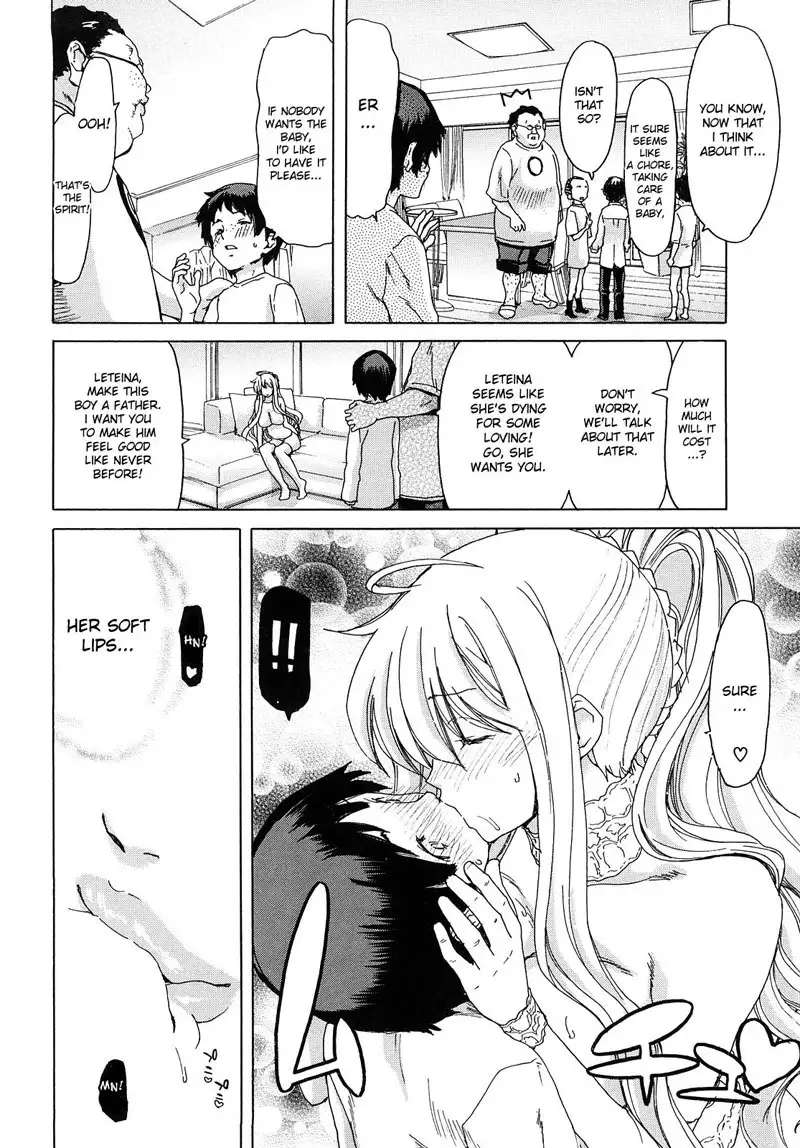 Aaan Megami-sama CH5