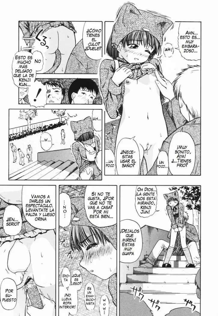 Shoujo Jigoku III Ch. 1-2, 4