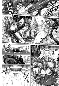 COMIC Unreal 2016-02 Vol. 59