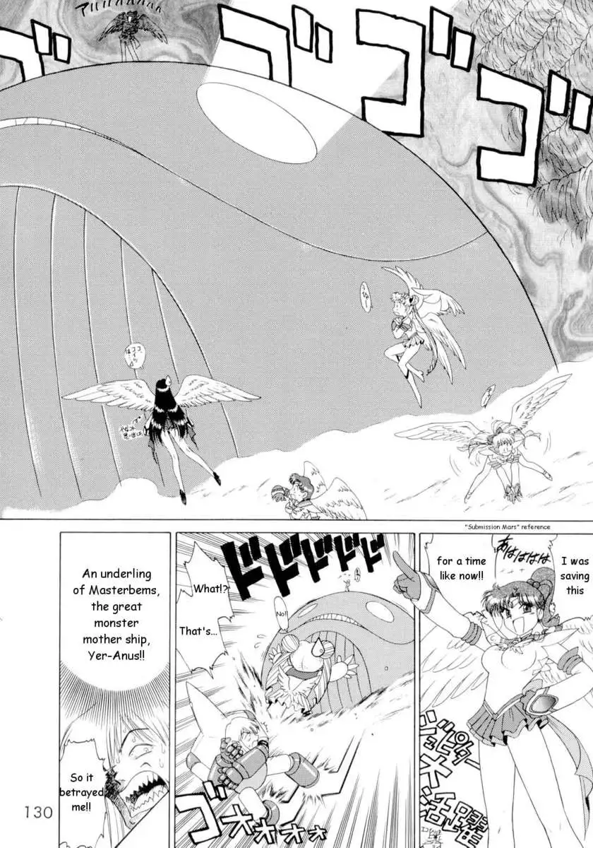 Submission Sailorstars