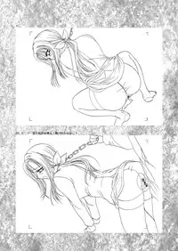 [P.S. (天櫻みとの)] Rounnd And Round