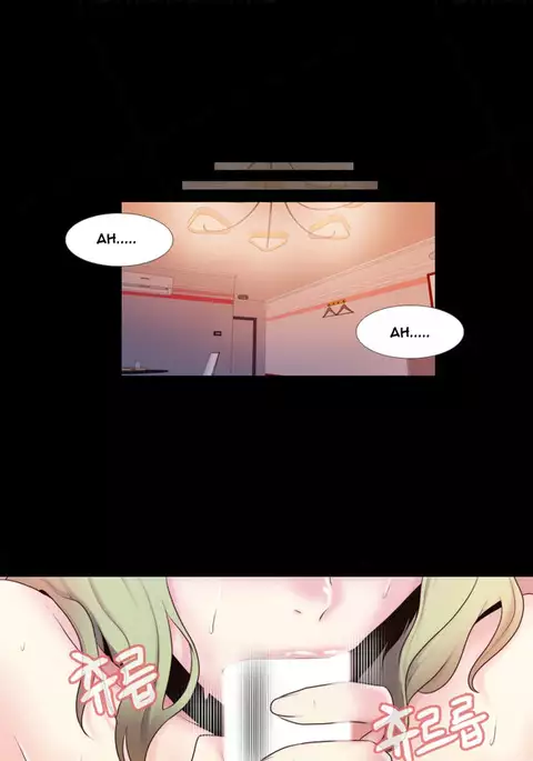 Miss Mystic Ch.1-18