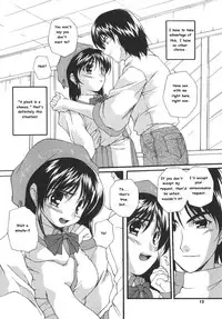 [Nishizaki Eimu] Pinchi wa Chance! (Aitsu o Toriko ni Suru Houhou) [English] [アーケロン]