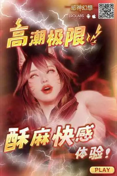 (COMITIA144) [MeltdoWN COmet (Yukiu Con)] Kyou no Jikanwari [Chinese]