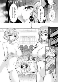 Action Pizazz DX 2017-04 [Digital]