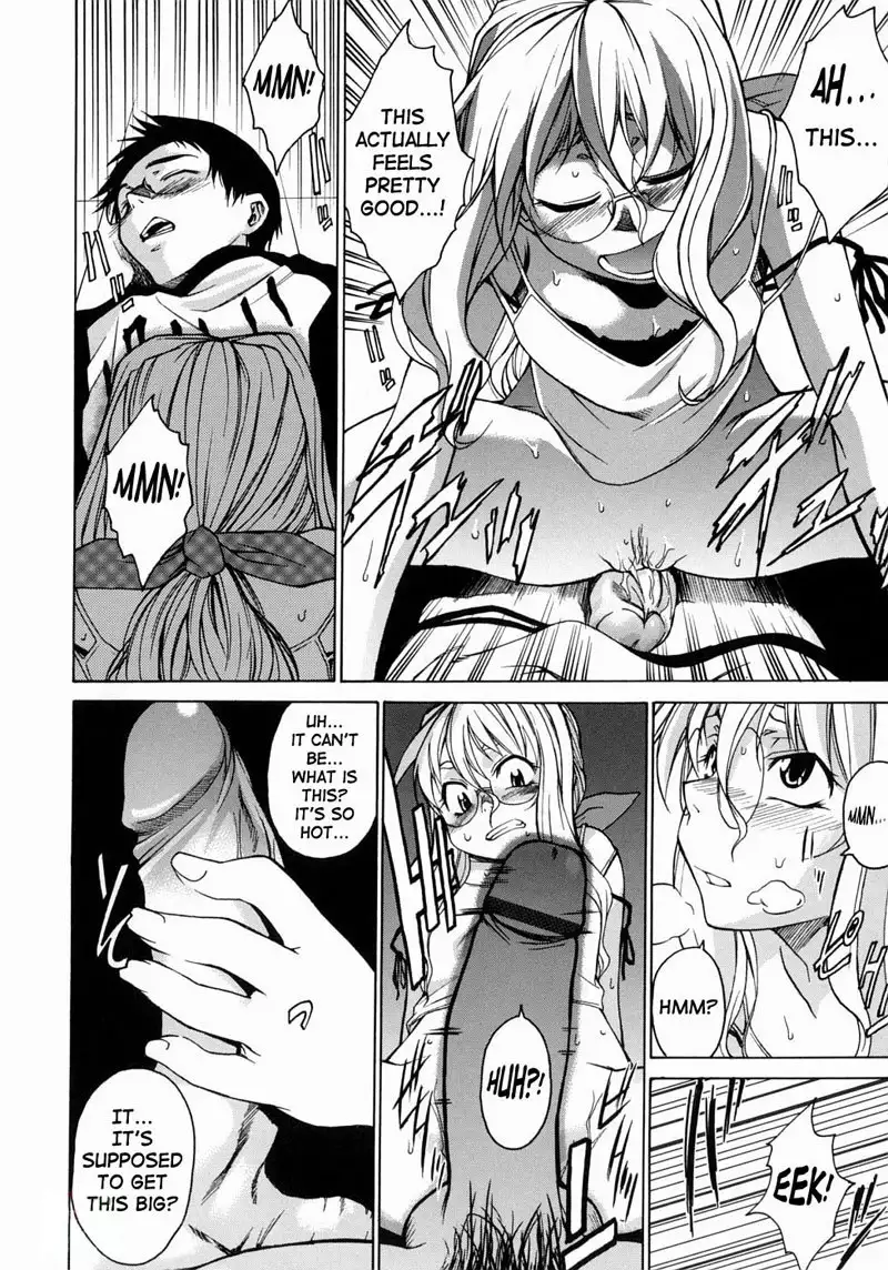 ake on Me Vol1 - #4Please Take Me To Paradise