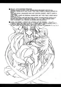 (C67) [Yoru no Benkyoukai (Asurai Masaki, Fumihiro)] Mahou Shoujo (Mahou Shoujo Ai) [English] [Samachan]