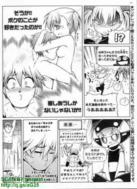 BugBug 2009-04 Vol. 176