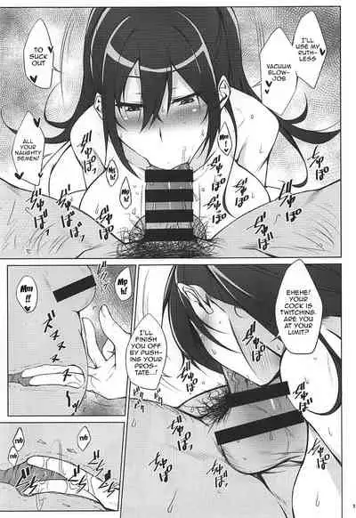 Pillow Sales Mastery