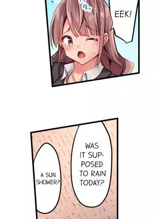 1 Piston de Bareru Uso ~Jishou Bitch wa Ubu ni Nureru~ | Busted in One Thrust Ch. 1 - 25