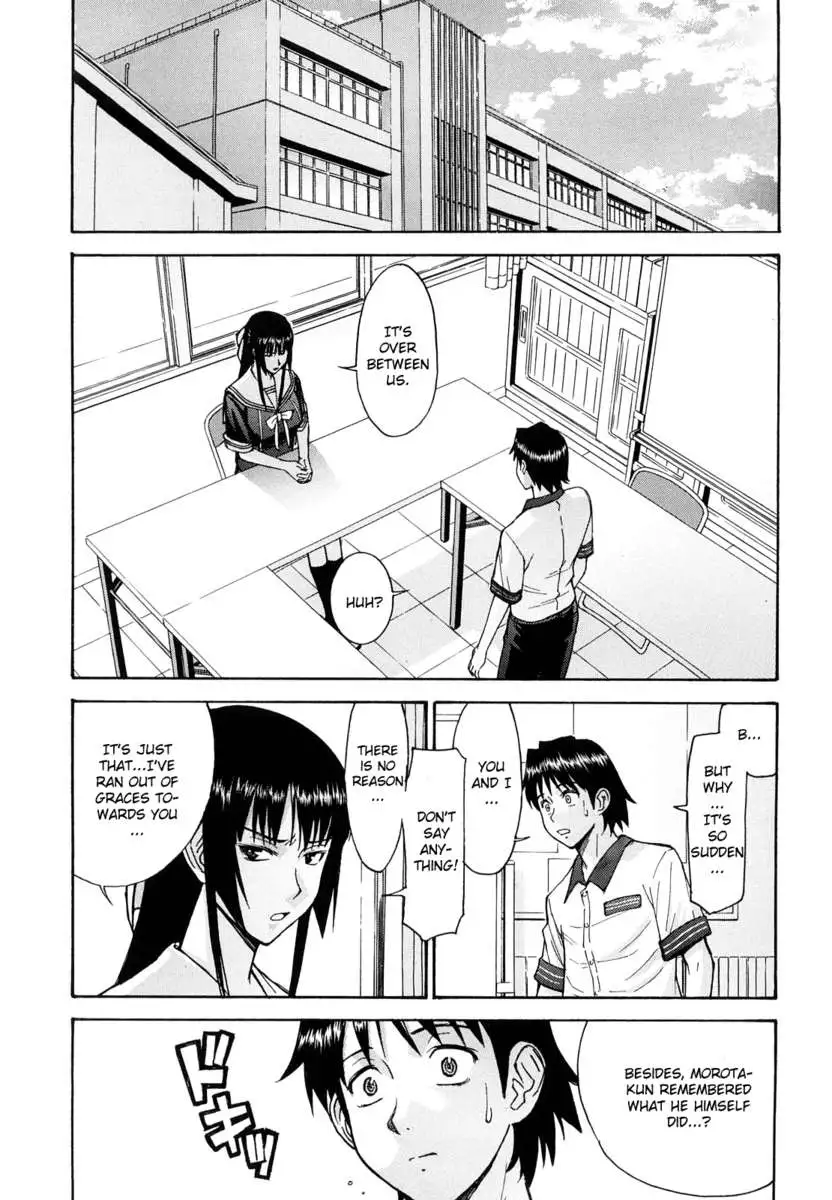 Itazura Senyou Hanabira Seito Kaichou