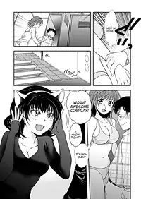 [Rai Shirogoma] Skin Tight (English) [Trinity Translations Team + Team Vanilla]