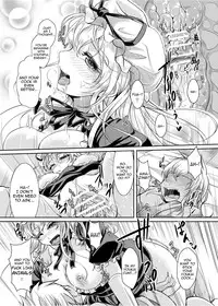(C83) [Juggernaut (JYUN)] Satisfy Me! Suspicious Boundary Line! | Mitashite! Ayashii Kyoukaisen (Touhou Project) [English]