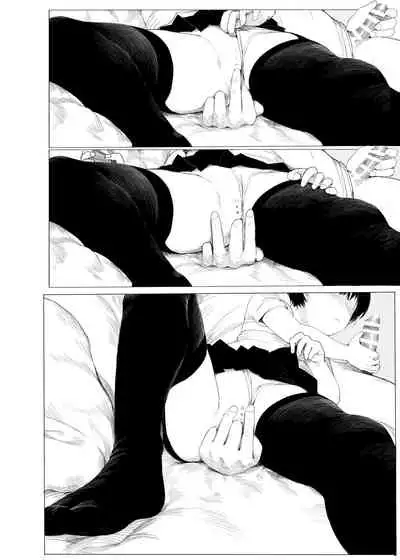 Suzu mo Sokubaikai ni Ikitai