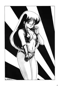 [Studio Rippu] Kokka Cola (Dirty Pair)