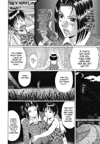 [Murasame Masumi] Mamazuri [English] [Sei-Jin]