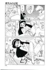 [Ruriruri♡] Kaze to Midori no Kuni kara