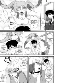 (C78) [Take Out (Zeros)] Material Station (Mahou Shoujo Lyrical Nanoha) [English] [LWB + Trinity Translations Team]