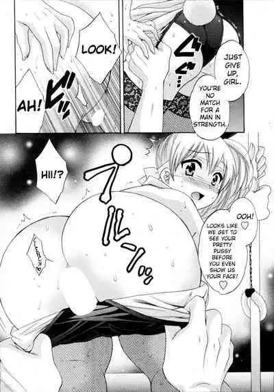 Tenshi no Marshmallow 4 Ch. 25-27