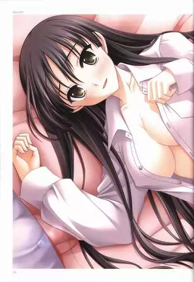 Concerto Note Visual Guide Book