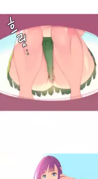 [Rozer] 一个由我统治的世界(A World that I Rule) Ch.1-10 [Chinese]