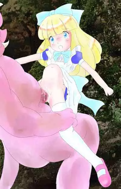 宝特瓶妖精球藻