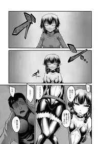 COMIC Magnum Vol. 86