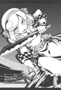 (C84) [ELHEART'S (Ibuki Pon)] Tonikaku Iroiro Mazattemasu. -EL-FRAGMENT Soushuuhen 2- (Various)