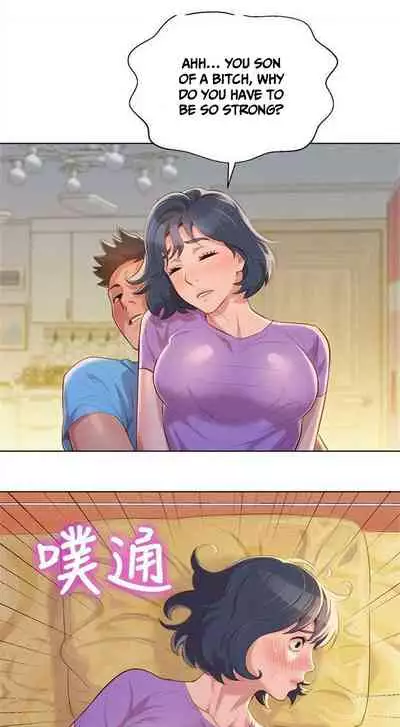 What do you Take me For? Ch.60/?