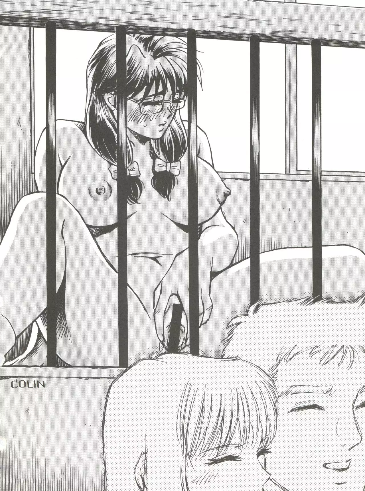 Okachimentaiko Uffu~n